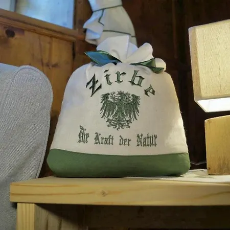 شقة Widum Obernberg Nikolaus Bergsuite